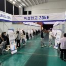 (주)김덕규과자점 이미지