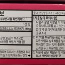 아산정약국 이미지