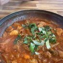 송정정육점식당 이미지