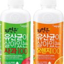 영농조합법인고성꾸지뽕 이미지