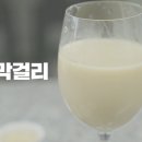 조선맥주 이미지