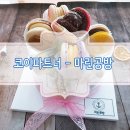 큐큐공방 이미지