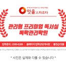 마두동 736 이미지