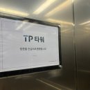 2023 하반기 - 2024 하반기 패션기업 취뽀후기..~