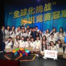 제주외국어고등학교 이미지