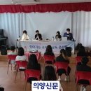 양덕분교 이미지