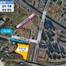 과천대로1길 케이에스피뉴스