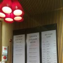 베이징화곡본점 이미지