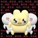 빅에이코리아 | 9월 : 추억, 회상
