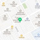 방울내로공인중개사사무소 이미지