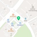 뚜레쥬르(원주기업도시점) 이미지