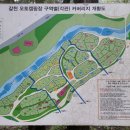 갈천오토캠핑장 이미지