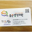 천안영상의학과의원 이미지