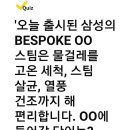 마이카닥터 티스토리