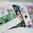 옥정어린이집 이미지