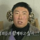 바바베이커스