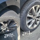 한국타이어충남대리점 | 티스테이션 아산배방역점 그랜저 한국 타이어 V2 AS 내돈내산 교환 후기