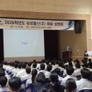 공주마이스터고등학교