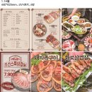 간판해 이미지