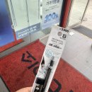 반산초등학교 정문앞(다이소) | JLPT N5 시험 후기｜가타카나도 모르고 본 일본어능력시험 결과는?