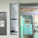 영앤링 이미지