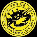 일출전자 이미지