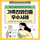 린데코리아 주식회사() 네이버블로그
