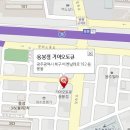 일곡점기아오토큐 이미지