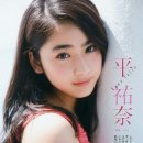 리라이프(ReLife) 이미지