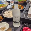 케이알제주 | 프리미엄 증류식 소주 독도소주 17도 가격 맛 후기