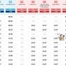 주식회사 유니버셜 | 오사카 간사이공항 유니버셜스튜디오 USJ 덴포잔 리무진버스 예약