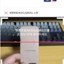 커피포인트 이미지