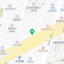 정형진내과의원