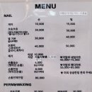 디어유네일 이미지