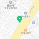 나우커피창원합성