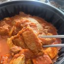 평택김치찜맛집, 마미묵은지찜 송탄점 포장후기