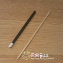 서화네일