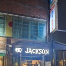 잭슨바비큐 이미지