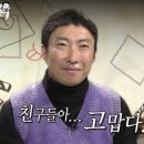 말랑말랑 북스테이