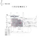 장평3로4길 이미지