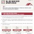 고관훈세무회계사무소