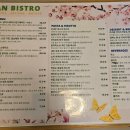 비스트로 이미지