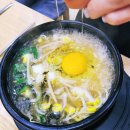 24시전주명가콩나물국밥 고암점 네이버블로그