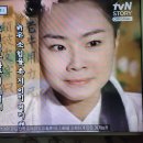 벌거벗은한국사 광해군은 왜 어머니 인목대비에 의해 폐위당했나 2, 광해의 정적제거 이미지