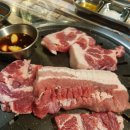 꼬소롬 | 울산 양정동 꼬소롬 솔직후기