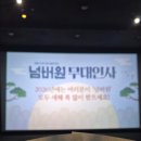 울림트레블 네이버블로그