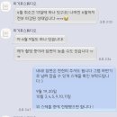 wedding #1 강릉 야외 스냅 미기후 스냅 계약 후기