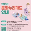 누리서비스 이미지