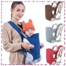 품안 | 리틀클라우드 품안의 편안한 아기띠 사용 후기