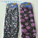 은하상사 이미지